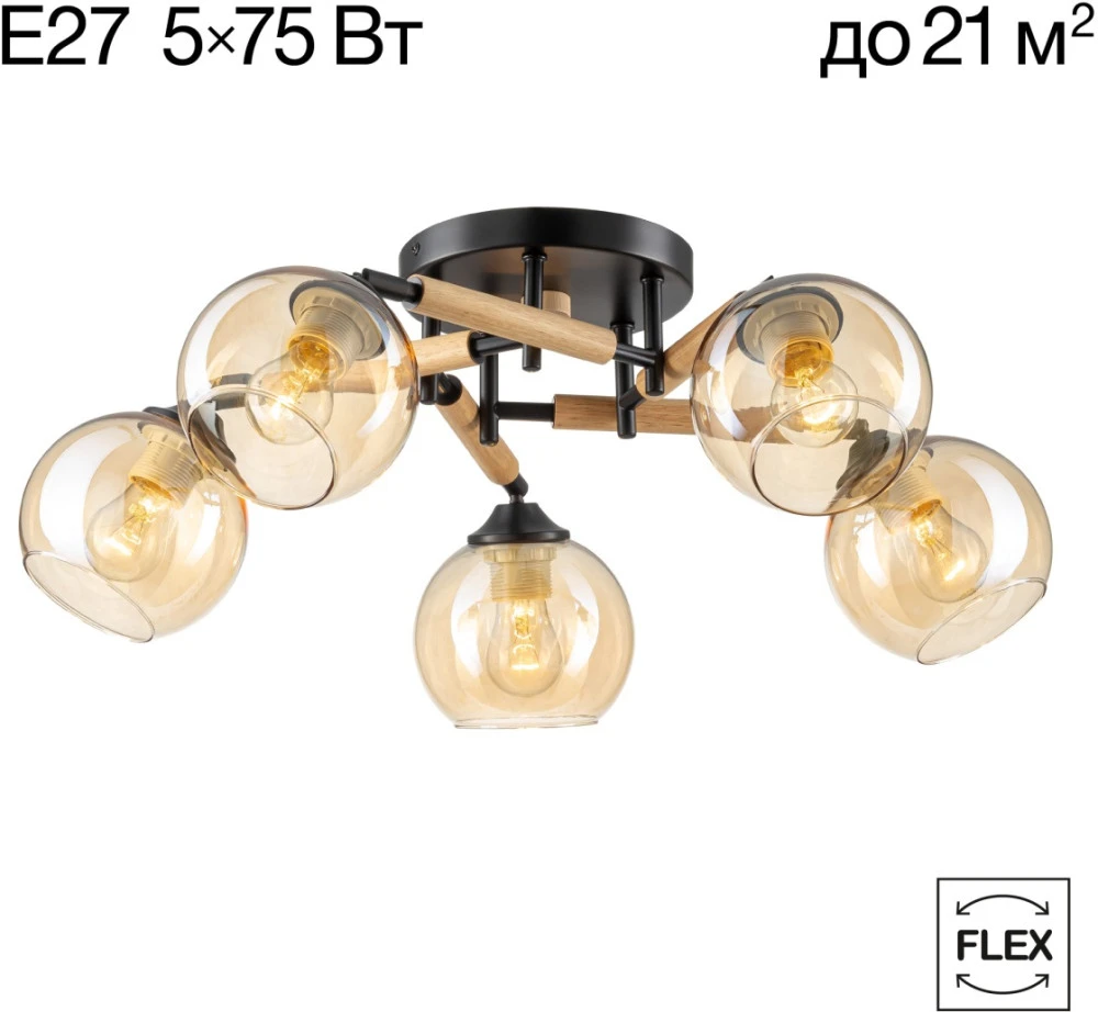 CL133151 Citilux
