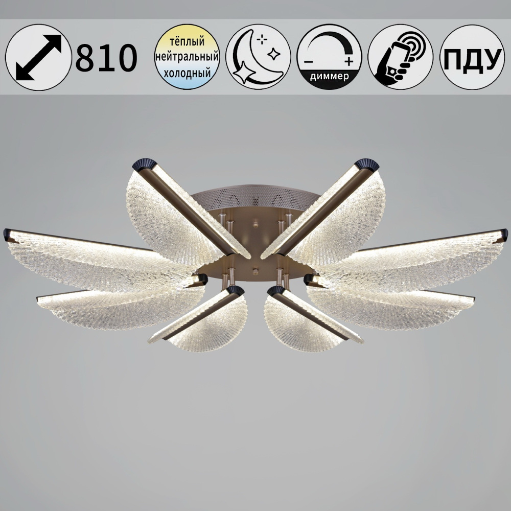 00490-0.3-08L champagne silver_