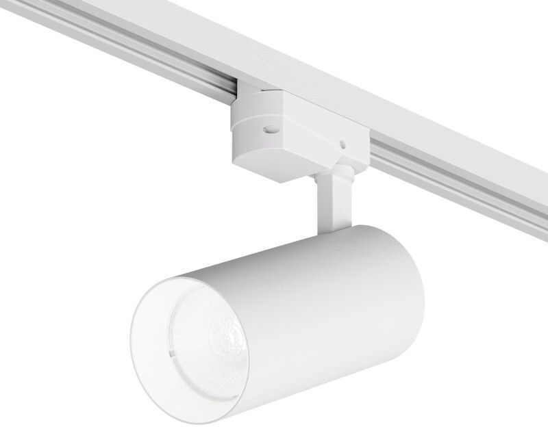 Трековый светильник SOLID KOPER DK6454-WH Denkirs