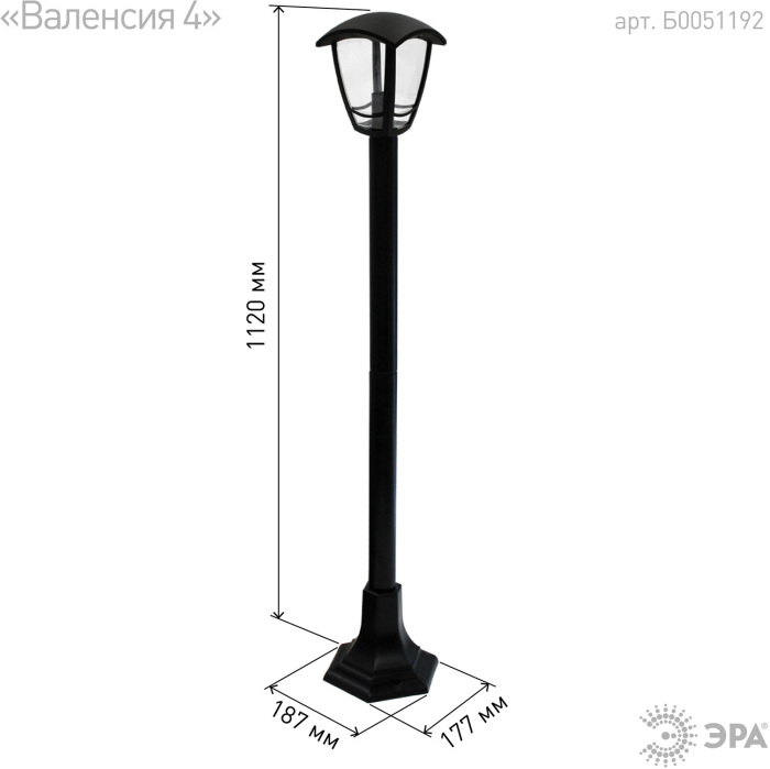 НТУ 07-40-002 «Валенсия 4» черный_