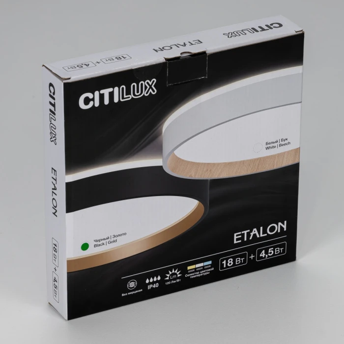 CL750241 Citilux