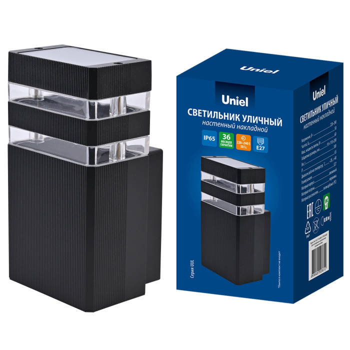 UUL-S17A 60W/E27 IP65 BLACK Uniel