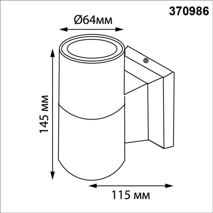 370986_ 370986_