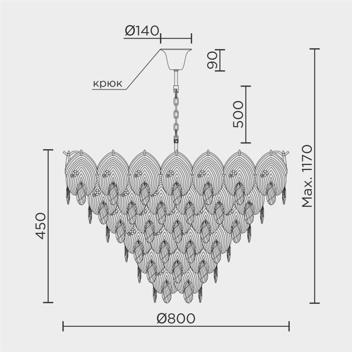 ML.6928.800 BS Modelux