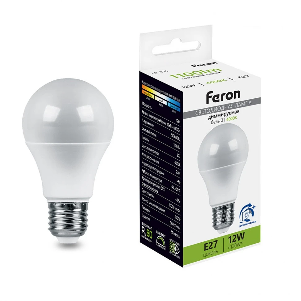 51053 Feron
