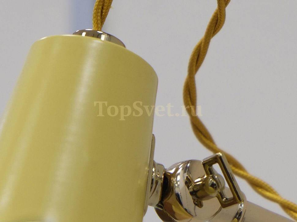 WB 615/1.26 GOLD+SENAPE_