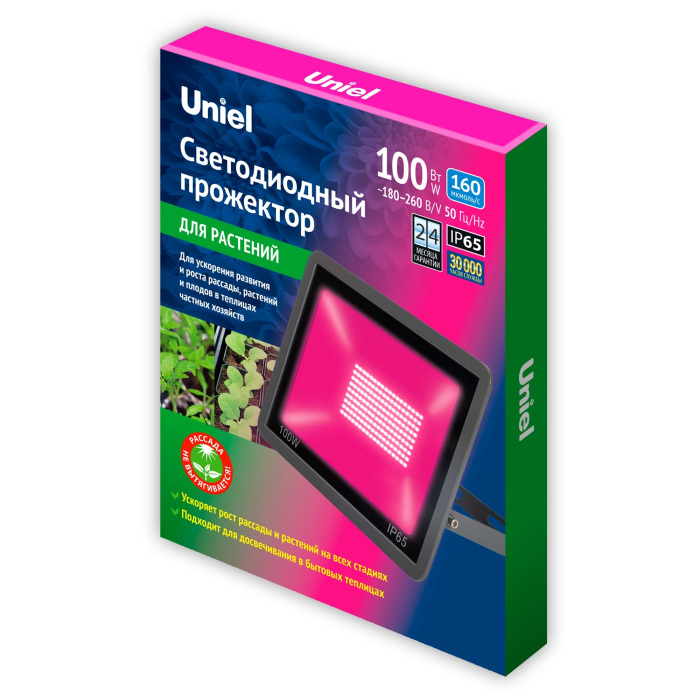 ULF-P42-100W/SPBR IP65 180-260V BLACK картон Uniel