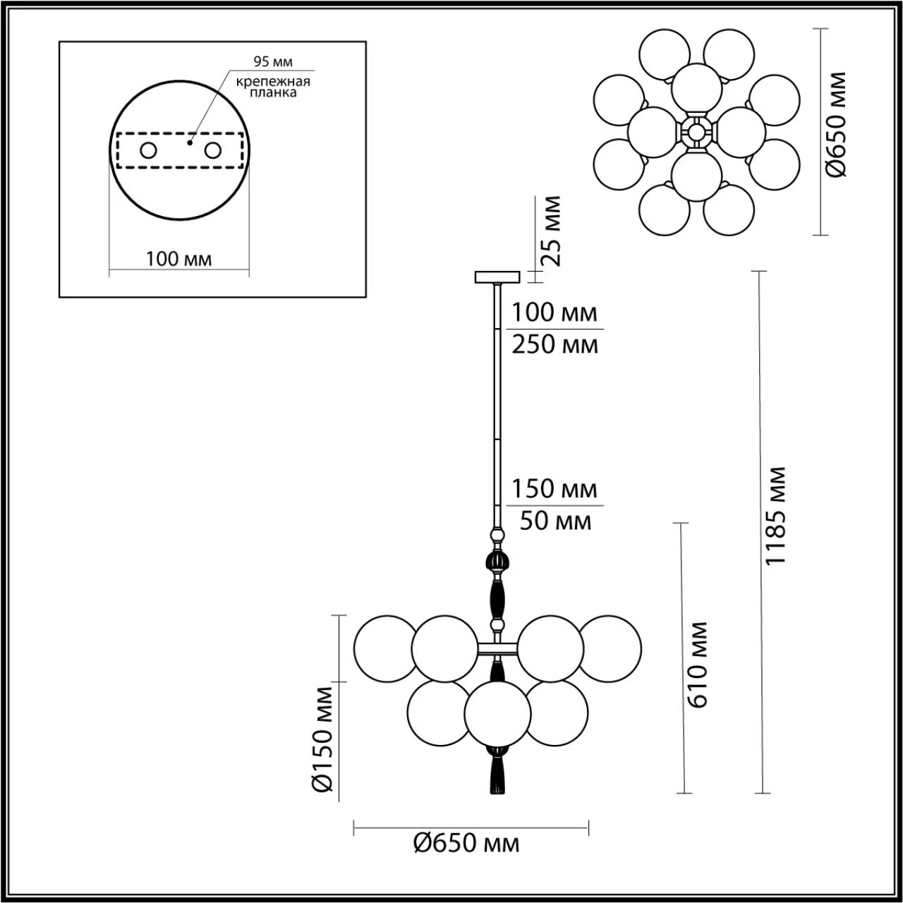 5405/12 Odeon Light