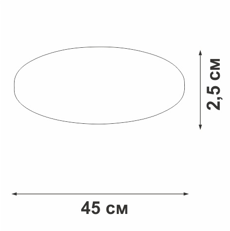 V3821T-0/1PL Vitaluce