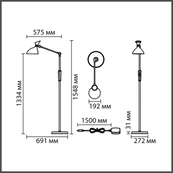 8330/15FL Lumion