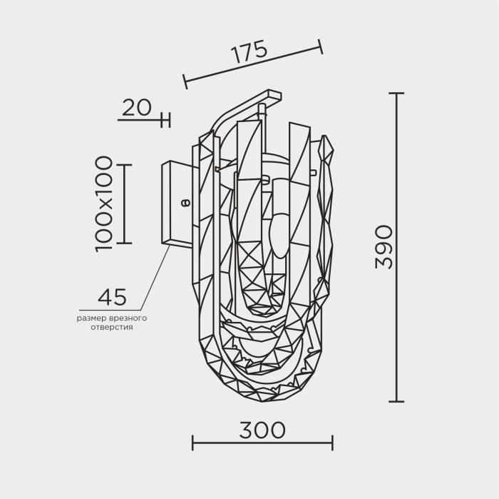 ML.6621.02 BS-SM Modelux