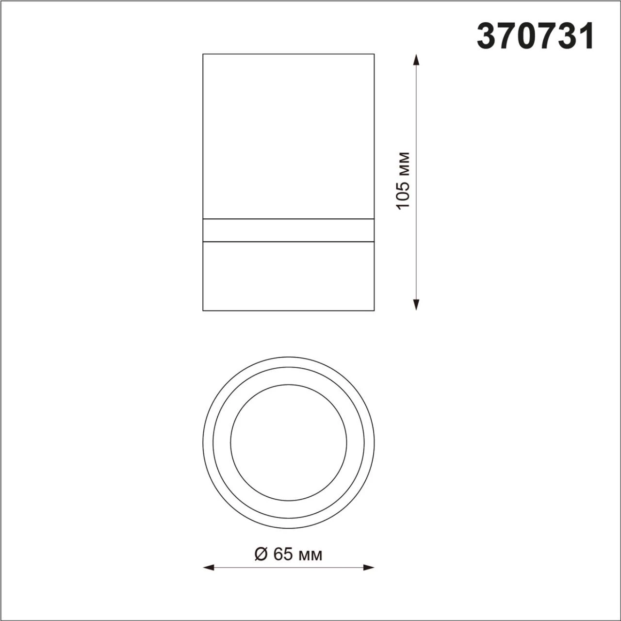 370731 Novotech