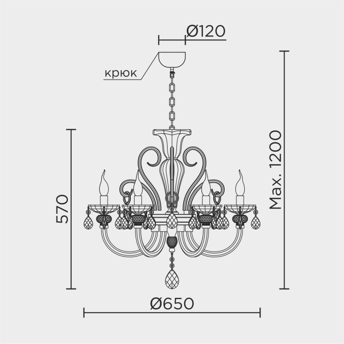 ML.7141.6P Modelux