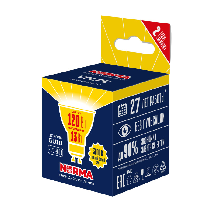 LED-JCDR-13W/3000K/GU10/NR_