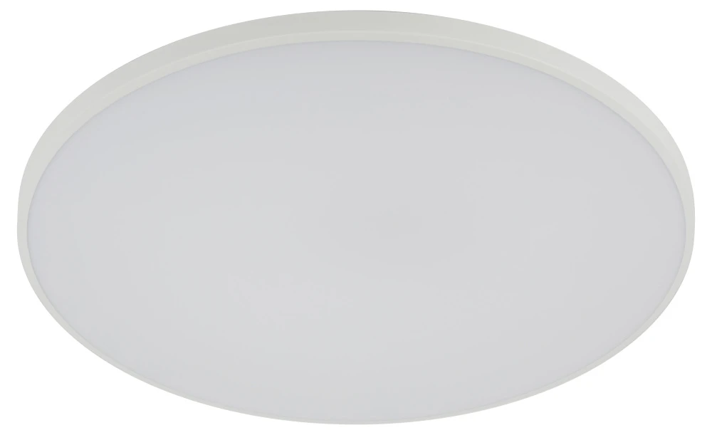 SPB-6 Slim Base WH 70W-5K Эра
