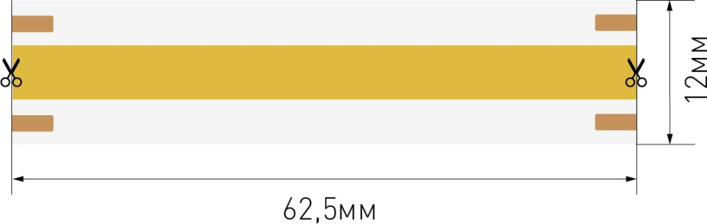SWG-COB560-24-16-RGBWC_