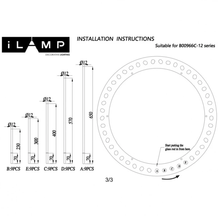 966C-12 CR+CL iLamp