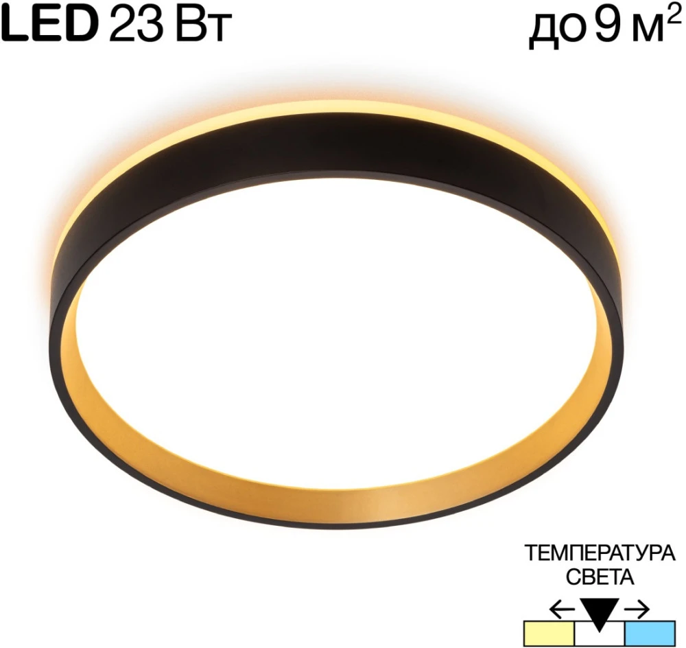 CL750241 Citilux