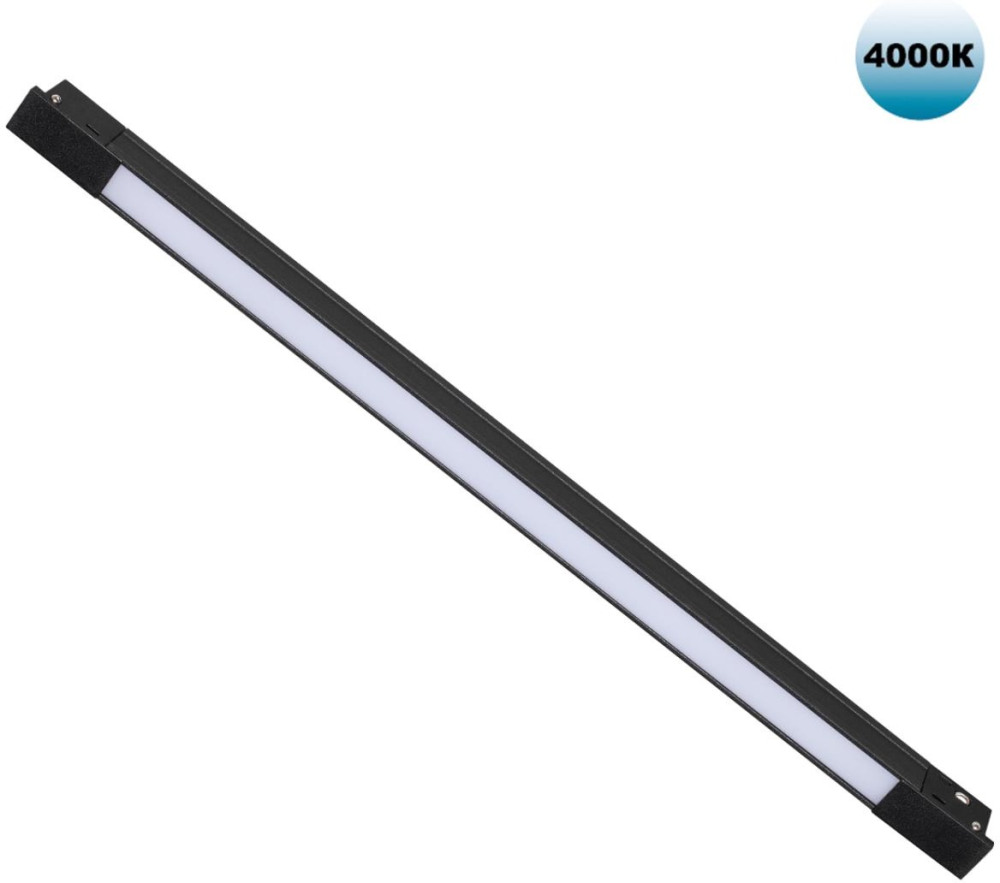 Трековый светильник Flum 359431 Novotech