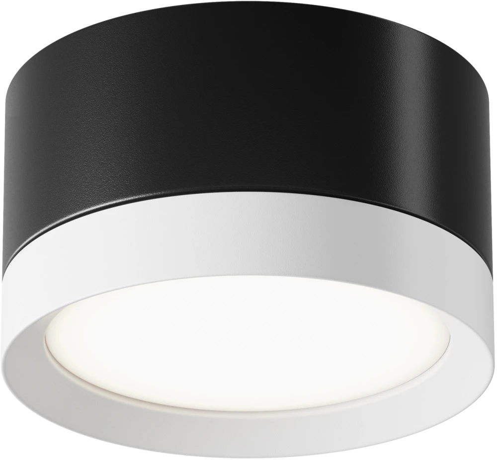 C086CL-GX53-SRD-BW Maytoni