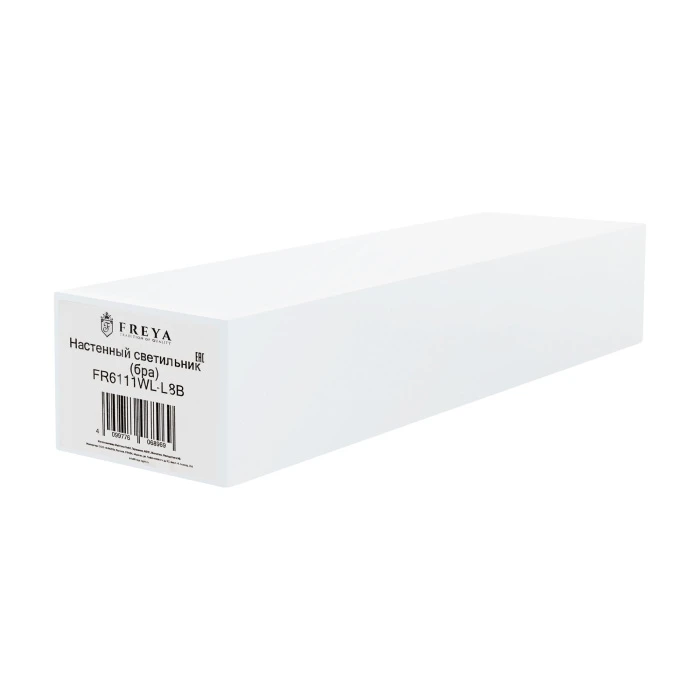 FR6111WL-L8B Freya