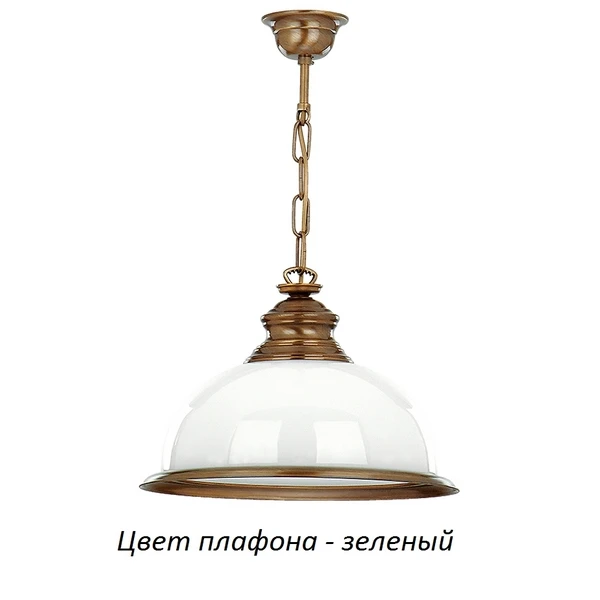 LID-ZW-1(P)GR Kutek