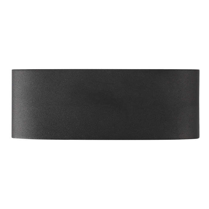 ULU-P20B-8W/4000K IP65 BLACK_