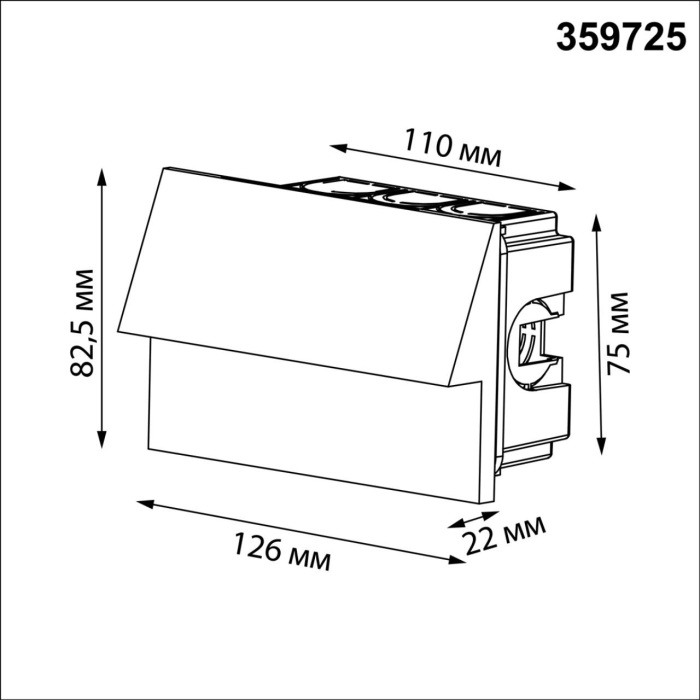 359725 Novotech
