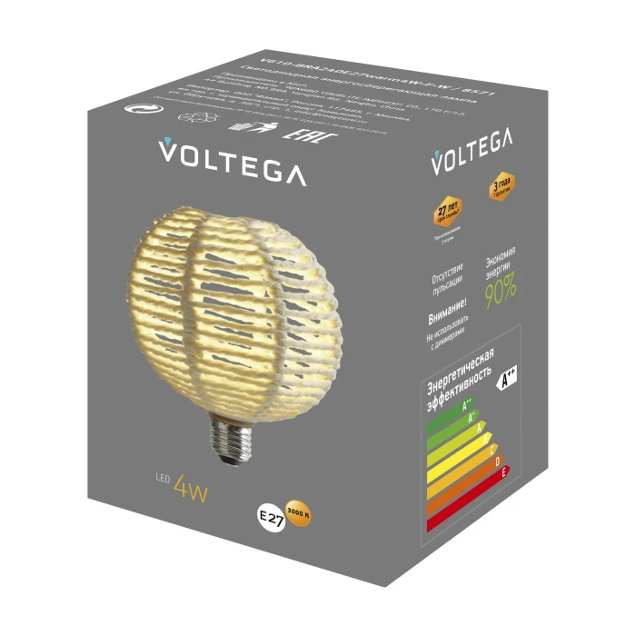 8571 Voltega