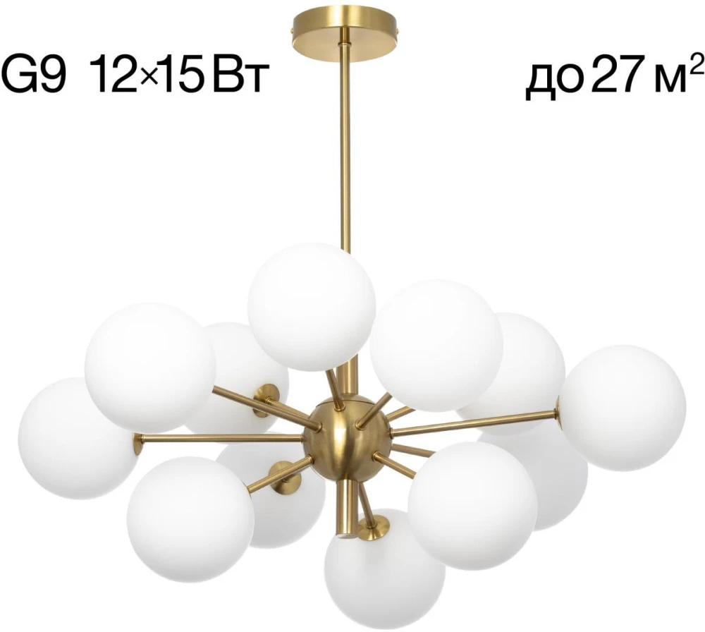CL212183 Citilux
