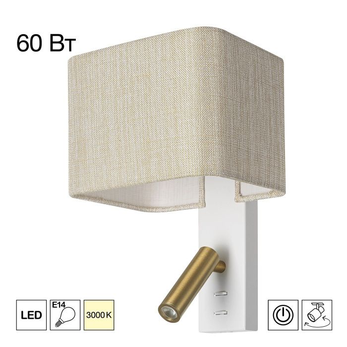 CL704482 Citilux