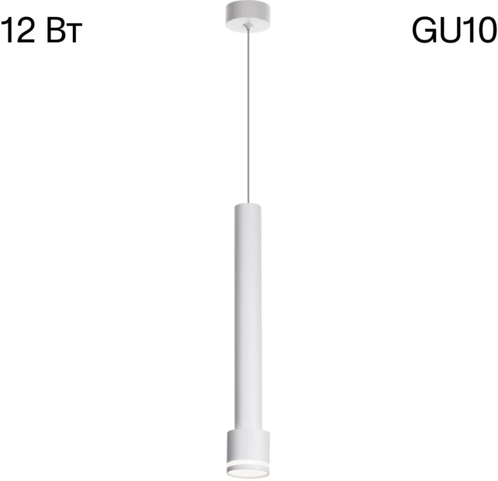 CL565010 Citilux