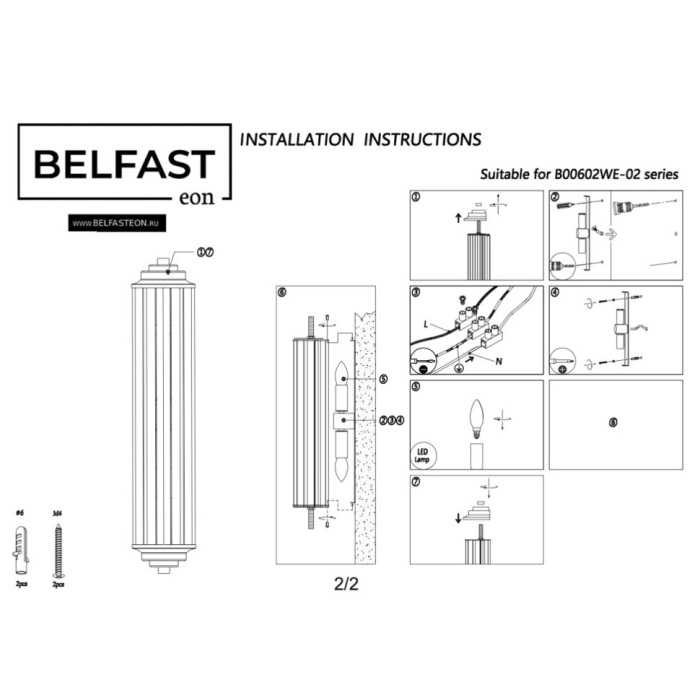 602W-2 CR Belfast