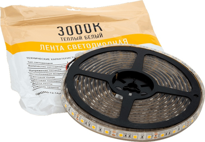 SWG560-12-14.4-WW-68-M_