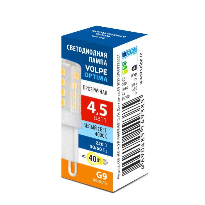 LED-JCD-4,5W/4000K/G9/CL/SLS_