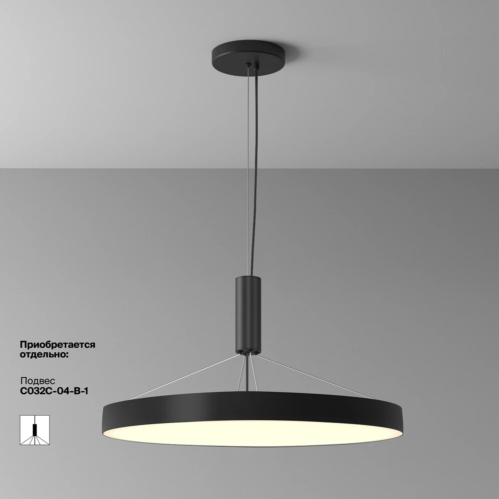 C032CL-90W3K-RD-B Maytoni