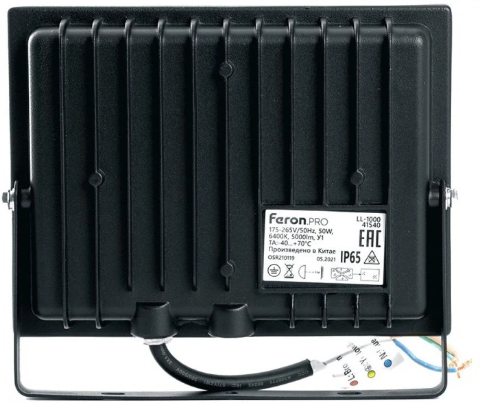 41540 Feron