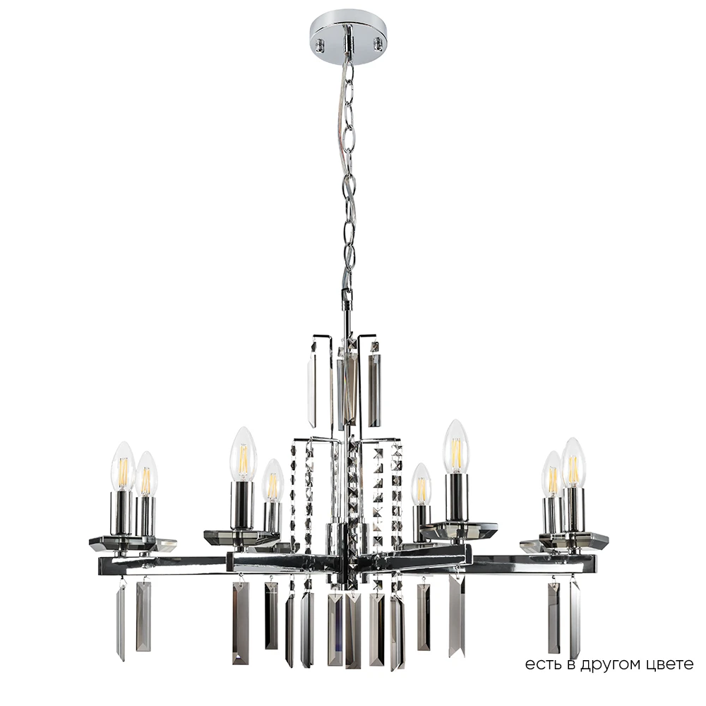 MARRON SP8 CHROME Crystal Lux
