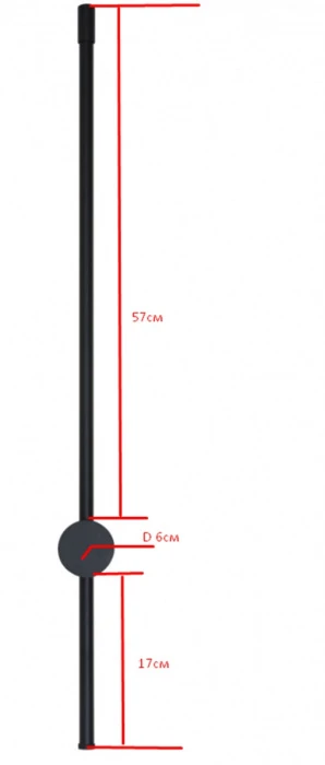 08423-80,19(4000K) Kink Light