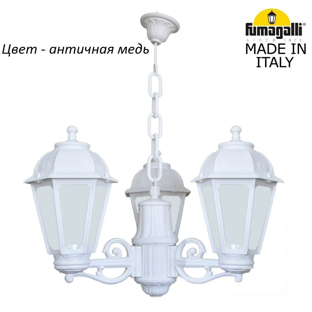 K22.120.S30.VYF1R Fumagalli
