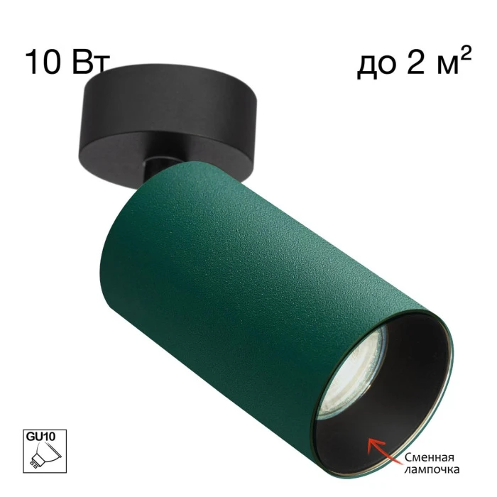 CL512215 Citilux