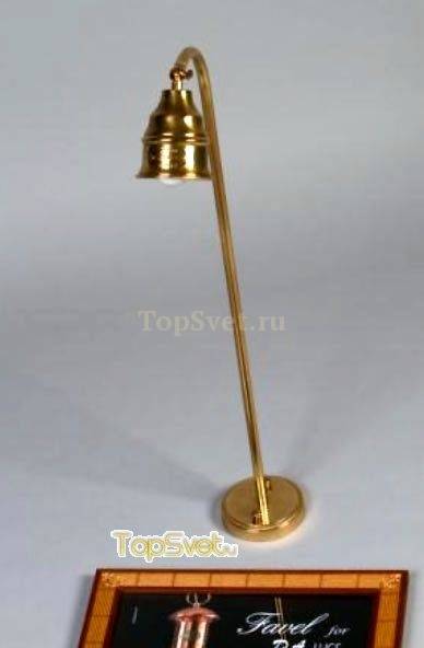 05129/0001A LONG BAR BRUN._