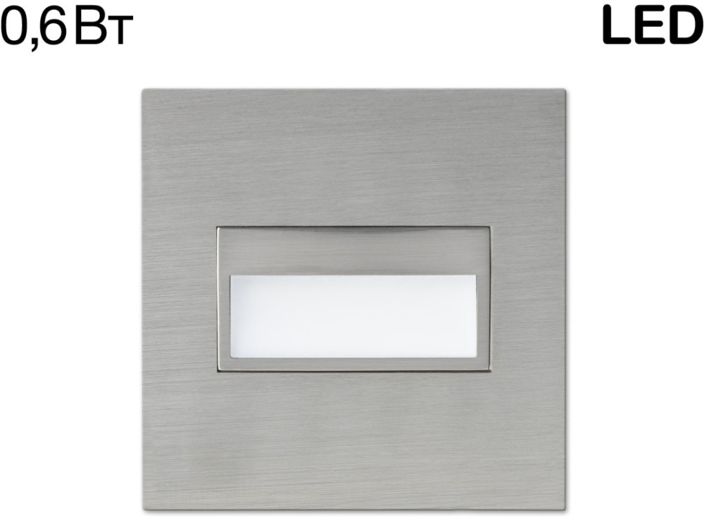 Подсветка для лестниц и ступеней Скалли CLD007K1 Citilux