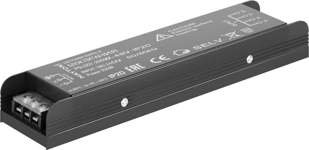 PSL007-200W-48V-IP20_