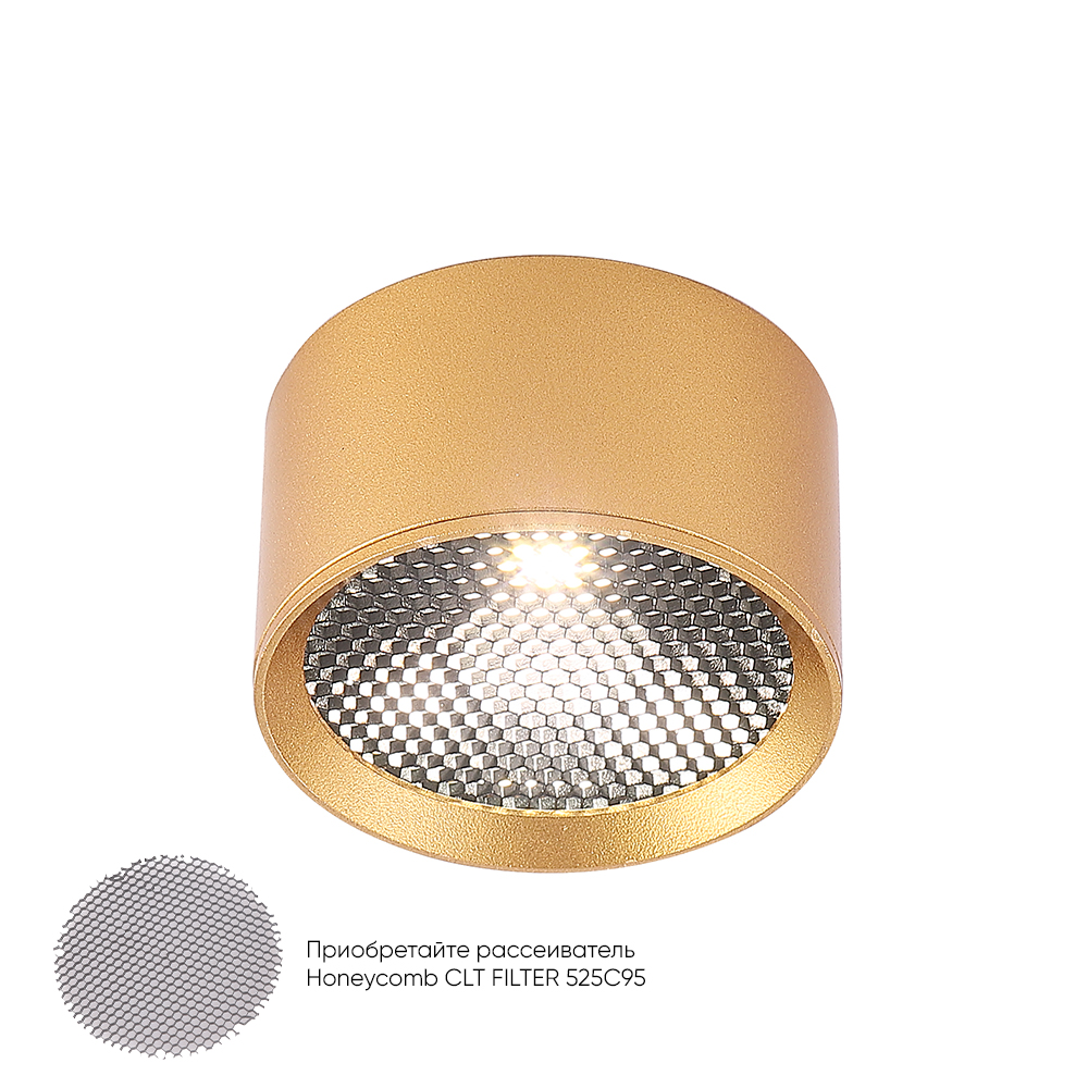 CLT 525C95 GO 4000K_