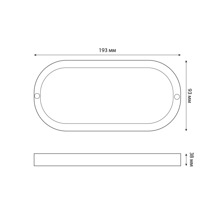 ULW-Q226 18W/6500К IP65 WHITE_