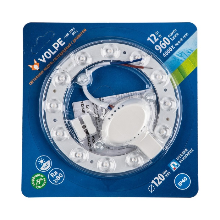 ULE-Q930-12W/4000K IP40 CLEAR_
