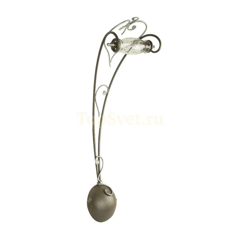 6088/A1 V1679 XP MM Lampadari