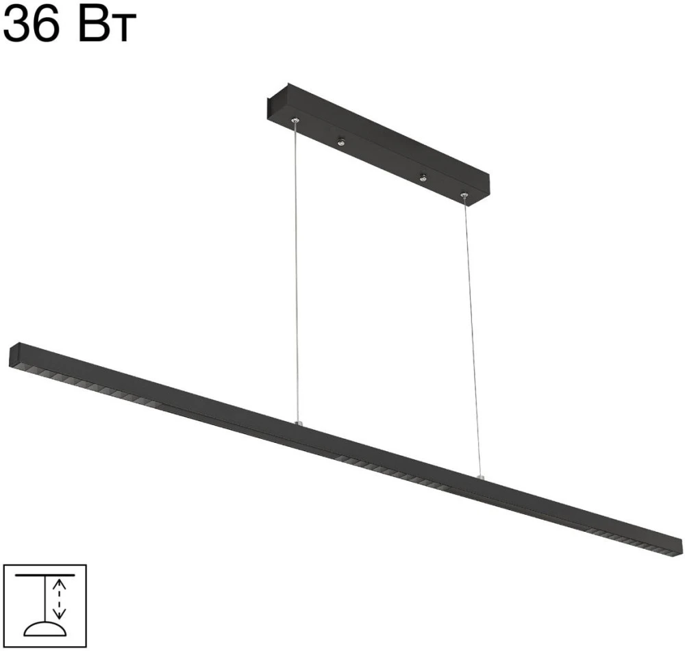 CL720011N Citilux