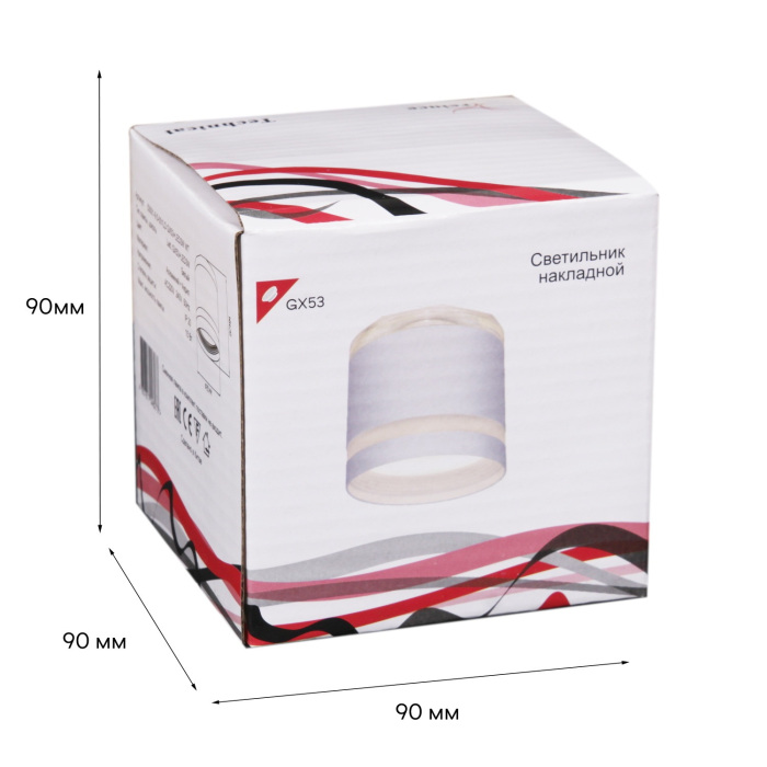 53001-9.5-001LD GX53+LED3W WT_